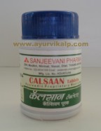 sanjeevani pharma calsaan | calcium supplements